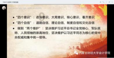 拯救拿气球的女孩